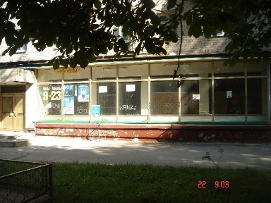 Запорізька область, Запоріжжя, Дніпровський