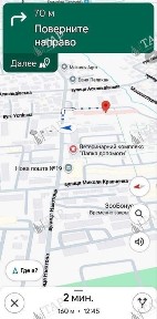 Харківська область, Харків, Слобідський