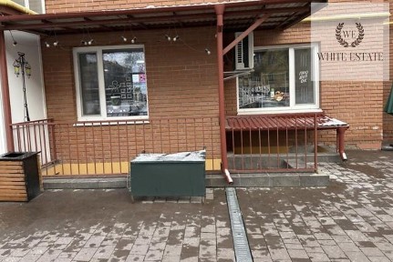 Тернопільська область, Тернопіль