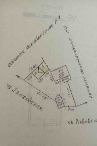 Чернівецька область, Чернівці