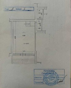 Продаж комерційного приміщення вул. Вовчинецька