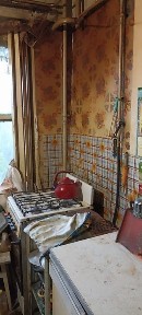 Харківська область, Харків, Холодногірський