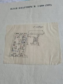 ‼️ 2-х кімнатна продаж Замарстинівська ( ТЦ Форум)