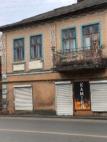 Центр. Ціна договірна.