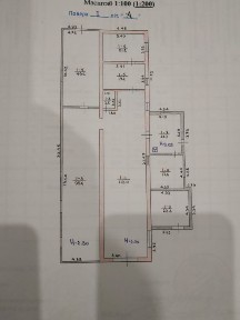 Продаж виробничо- складського комплексу біля Житомира. Митний термінал