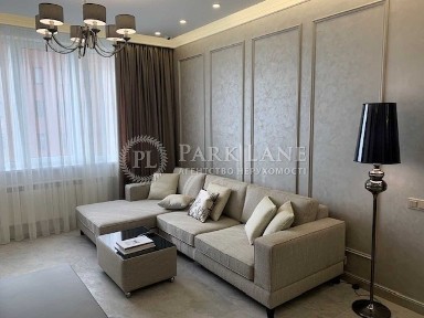 Київська область, Київ, Голосіївський