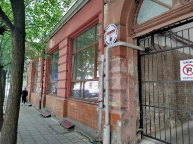 Оренда приміщення в Центрі на вул. А.Міцкевича