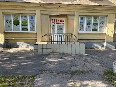 Оренда під житло