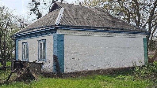 Київська область, Трубівщина