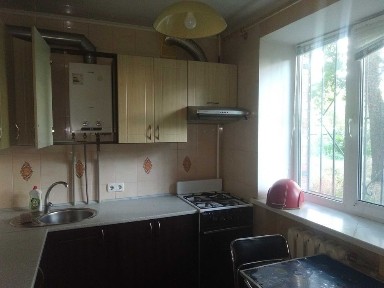 Супер пропозиція ! Центр міста ! Квартира з ремонтом !