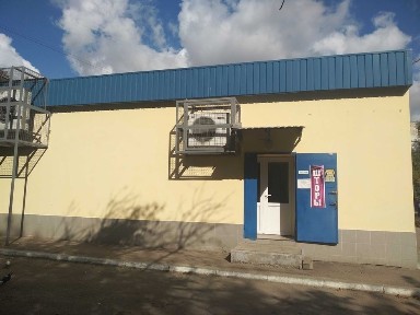 Сумська область, Суми