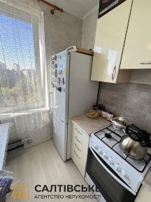 ОА-2133 Продам 1К квартиру на Салтовке Студенческая 520 м/р