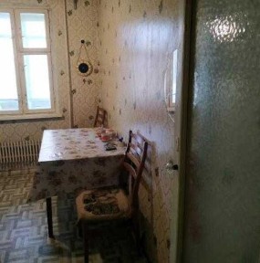 Харківська область, Харків, Слобідський