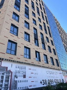 Харківська область, Харків, Салтівський