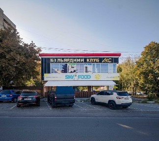 Харківська область, Харків, Немишлянський