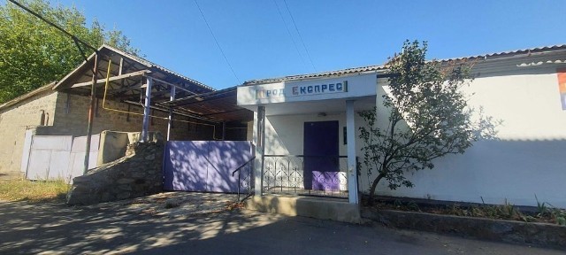 Миколаївська область, Первомайськ