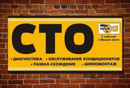 Одеська область, Одеса, Київський