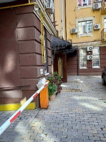 Київська область, Київ, Подільський