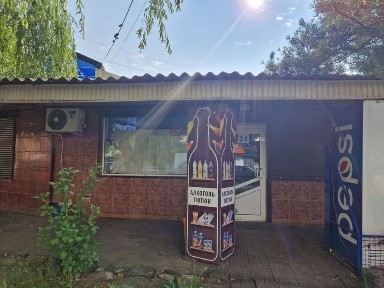 Чернівецька область, Чернівці