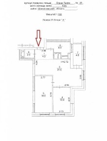 Киев, Олеся Бабия ул., Телиги, 25