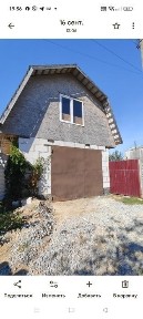 Продам дачу під жильё!