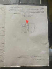 Харківська область, Харків, Салтівський