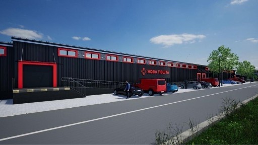 Львівська область, Мостиська