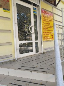 Здам в центрі частину офісного приміщення в центрі