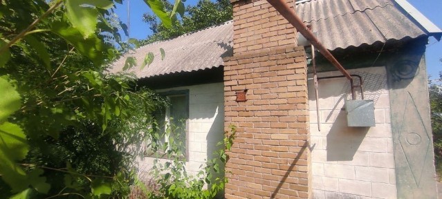 Дніпропетровська область, Аули