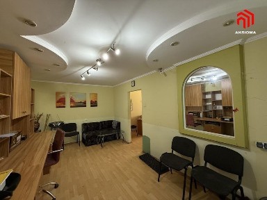 Івано-Франківська область, Івано-Франківськ