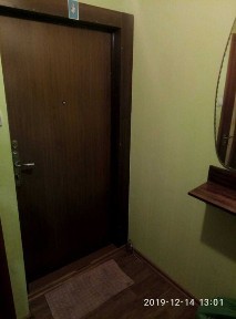 Миколаївська область, Південноукраїнськ