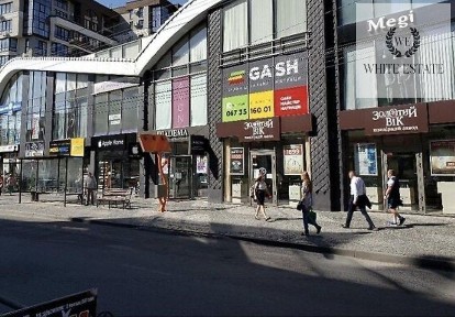 Продаж комерційного приміщення в центрі