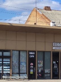 терміново здам приміщення