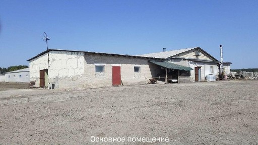 Харківська область, Дворічний Кут