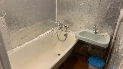 Закарпатська область, Ужгород