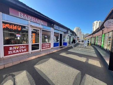 Київська область, Київ, Дарницький