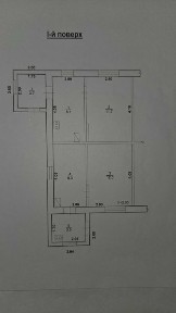 Продам ч/дома, Безлюдовка