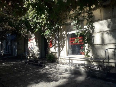 Аренда помещения- 139 кв. м.