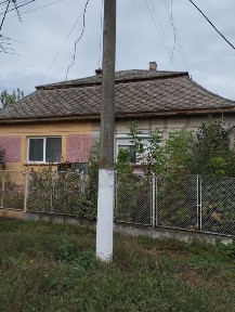 Продам дом Закарпатье Боржава