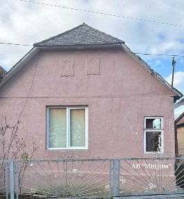 Продається будинок