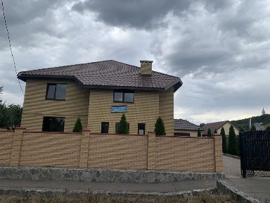 Будинок в центральній частині міста