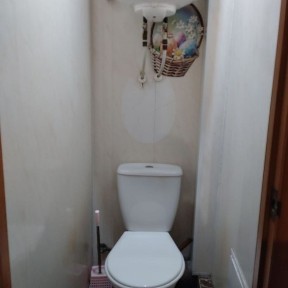 Дніпропетровська область, Дніпро, Шевченківський