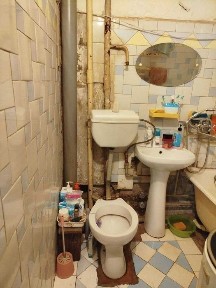 Дніпропетровська область, Дніпро, Індустріальний