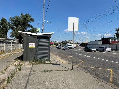 Київська область, Київ, Дніпровський