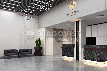 Київська область, Київ, Печерський