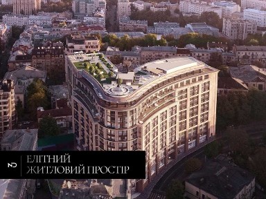 Київська область, Київ, Печерський