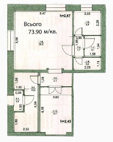 Продам комерційну нерухомість в м. Долина