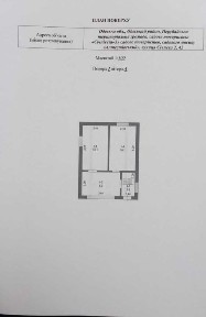 Продам дачу в Алтестово (рядом с лиманом)