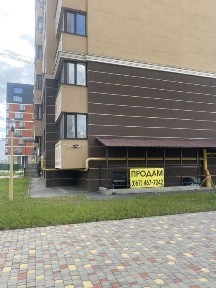 Київська область, Вишневе