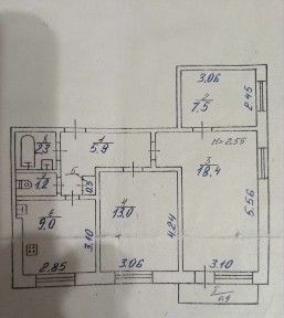 3-х кімнатна квартира